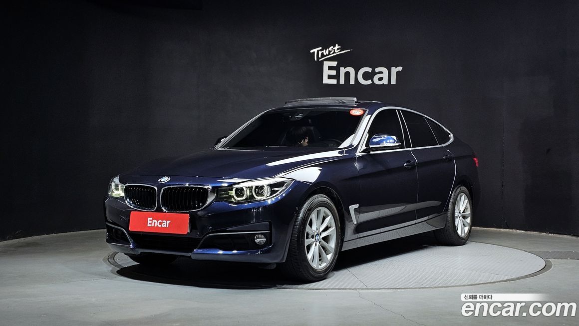 BMW Gran Turismo 2020