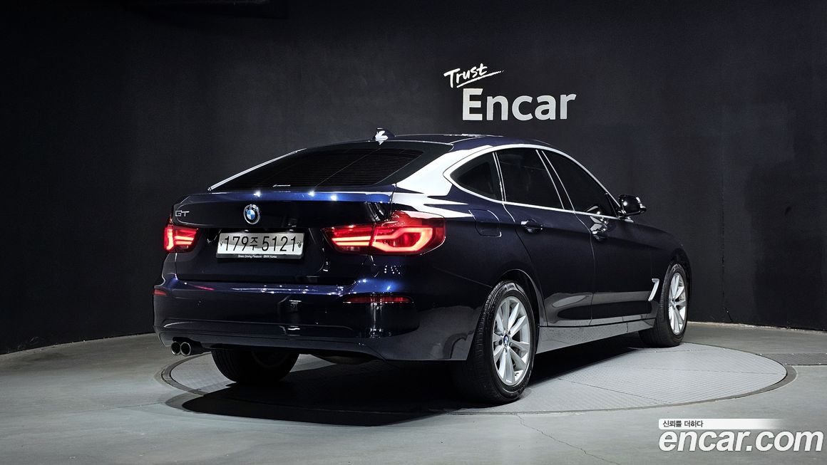 BMW Gran Turismo 2020