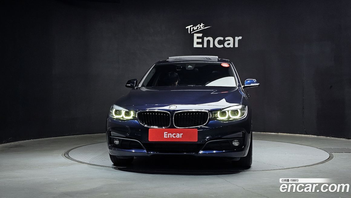 BMW Gran Turismo 2020