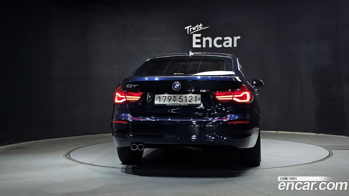 BMW Gran Turismo 2020