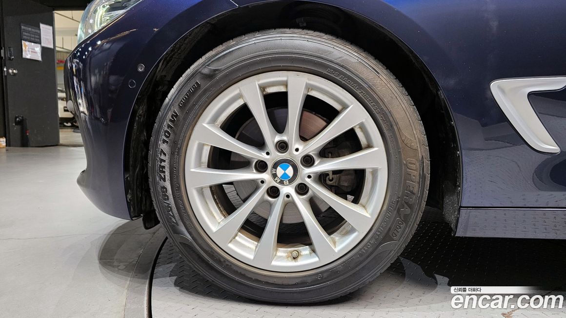 BMW Gran Turismo 2020