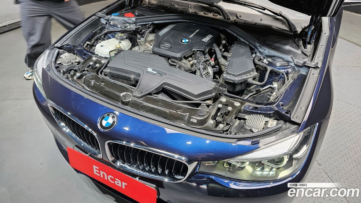 BMW Gran Turismo 2020