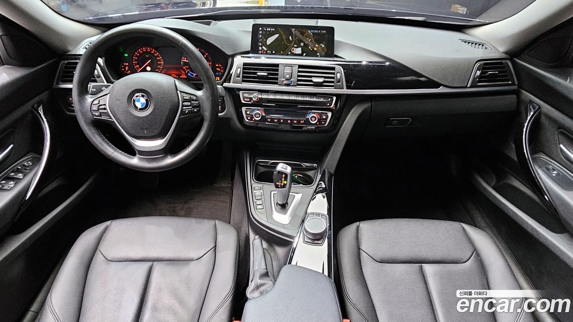 BMW Gran Turismo 2020