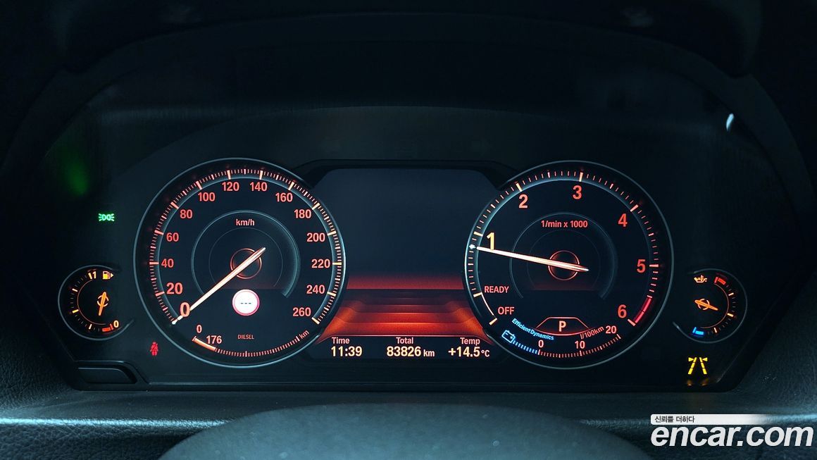 BMW Gran Turismo 2020