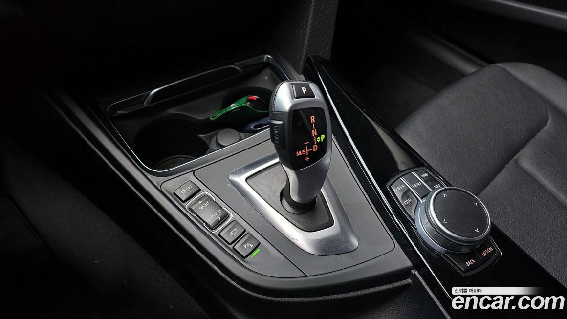 BMW Gran Turismo 2020