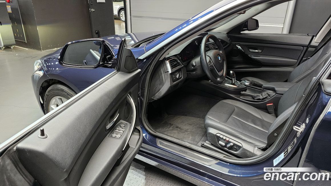 BMW Gran Turismo 2020