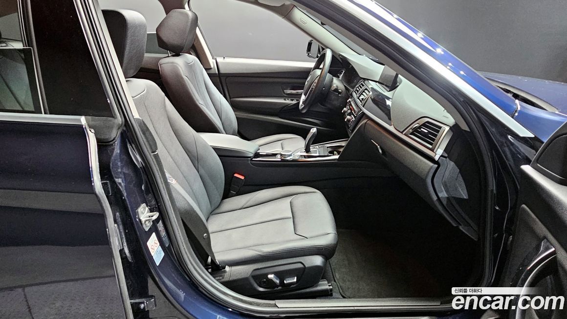 BMW Gran Turismo 2020