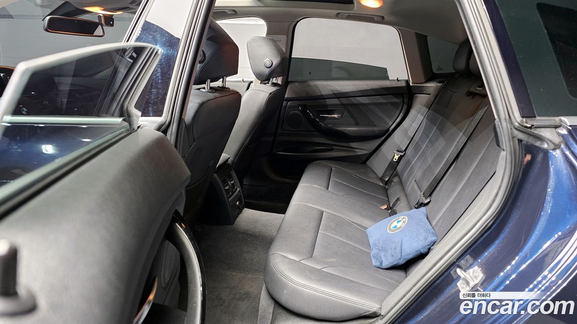 BMW Gran Turismo 2020