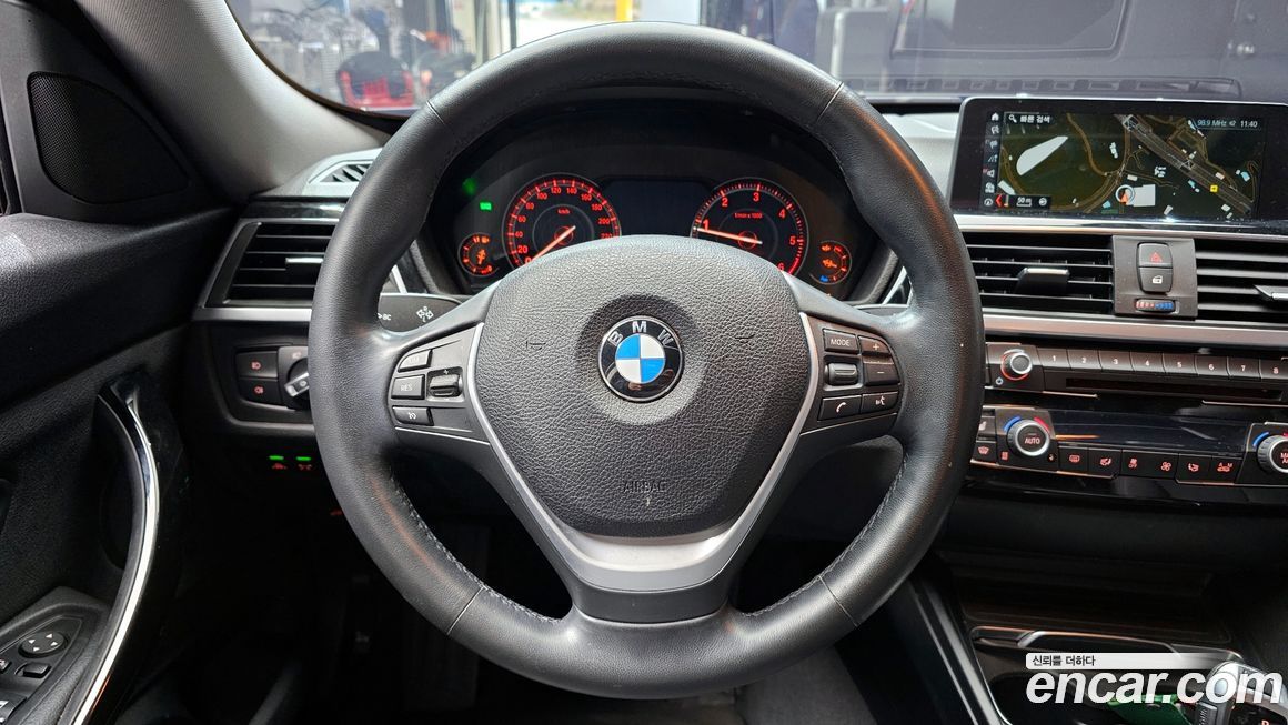 BMW Gran Turismo 2020