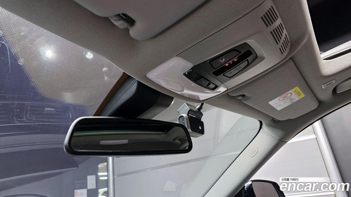 BMW Gran Turismo 2020