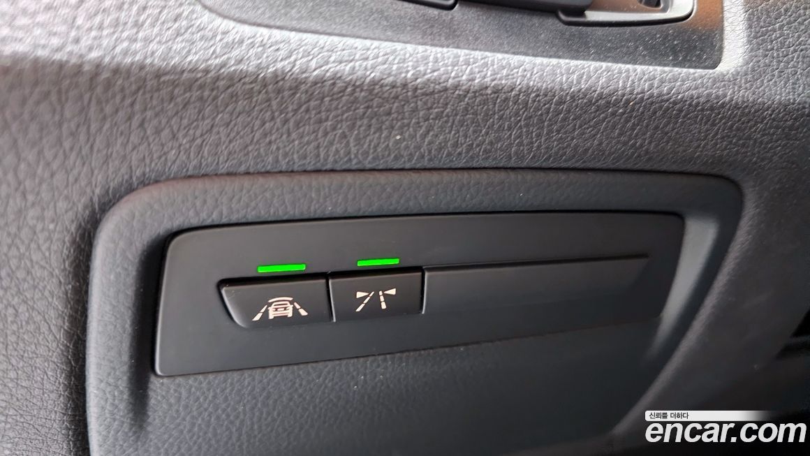 BMW Gran Turismo 2020