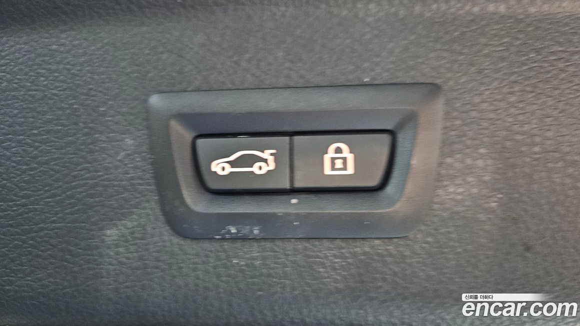 BMW Gran Turismo 2020