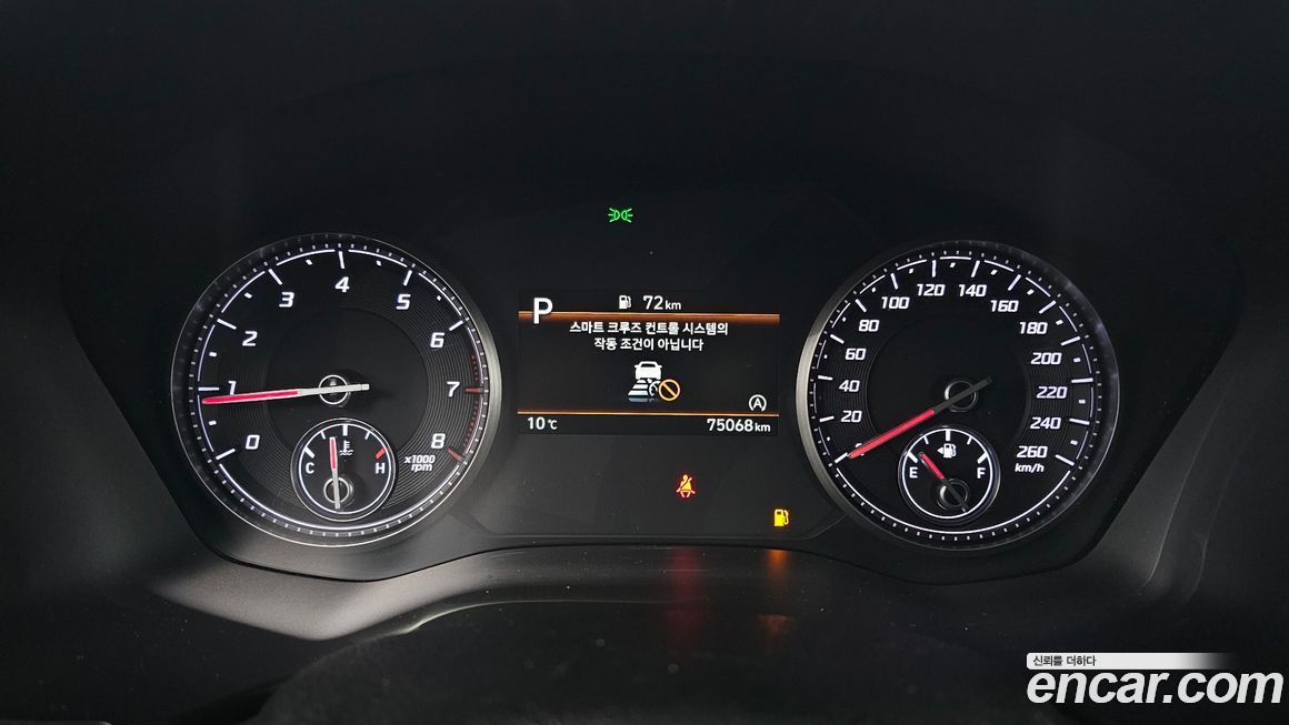 Hyundai Santafe 2022