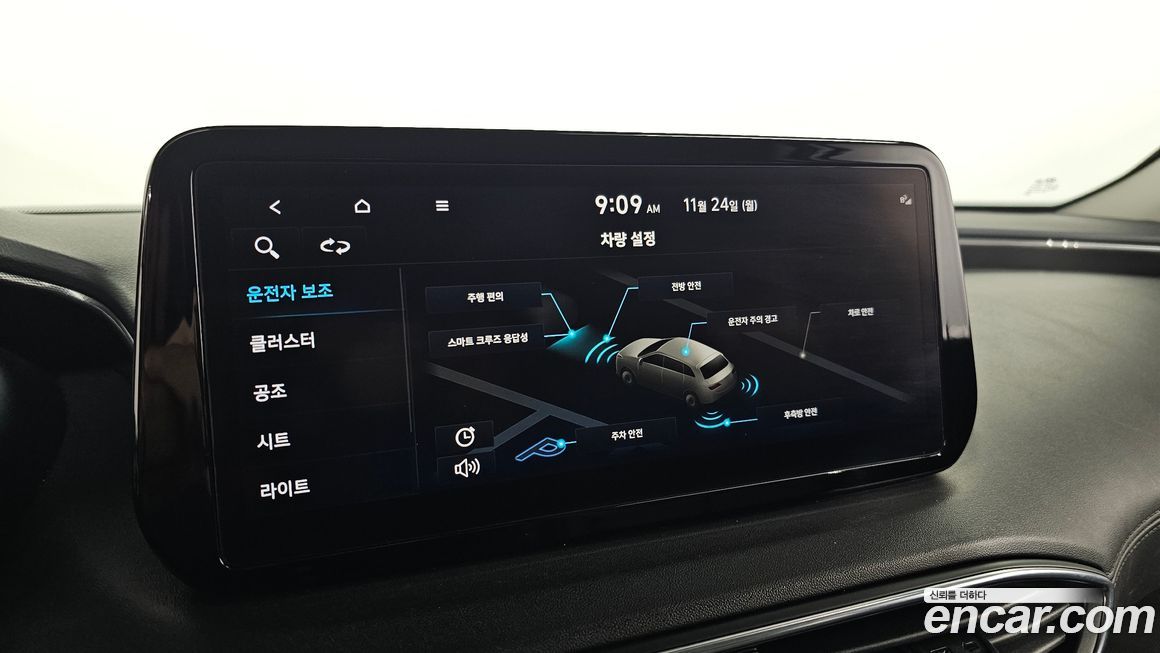 Hyundai Santafe 2022