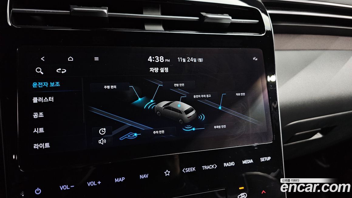 Hyundai Tucson 2022