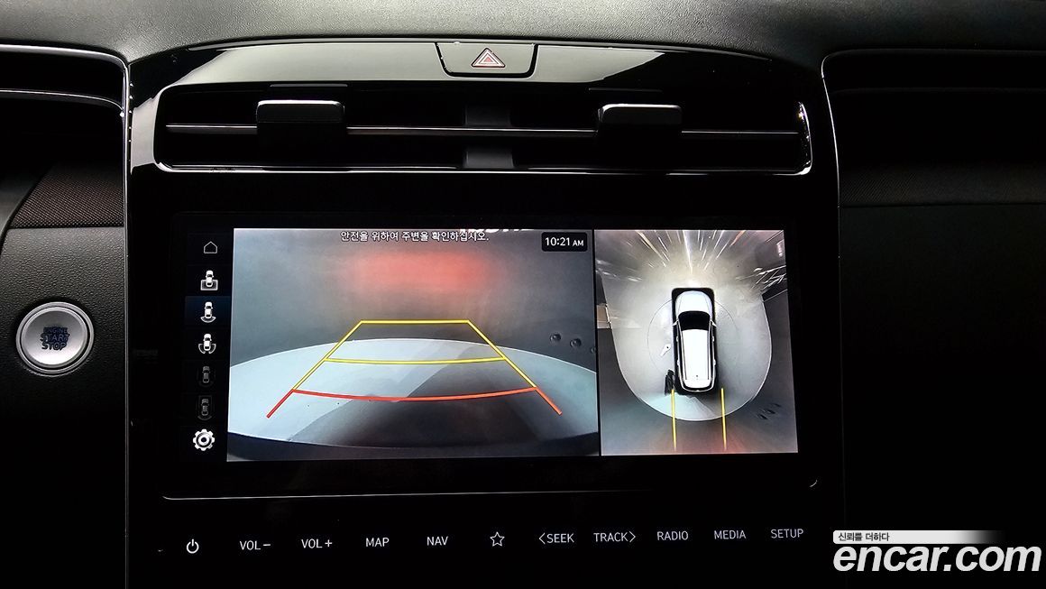 Hyundai Tucson 2022