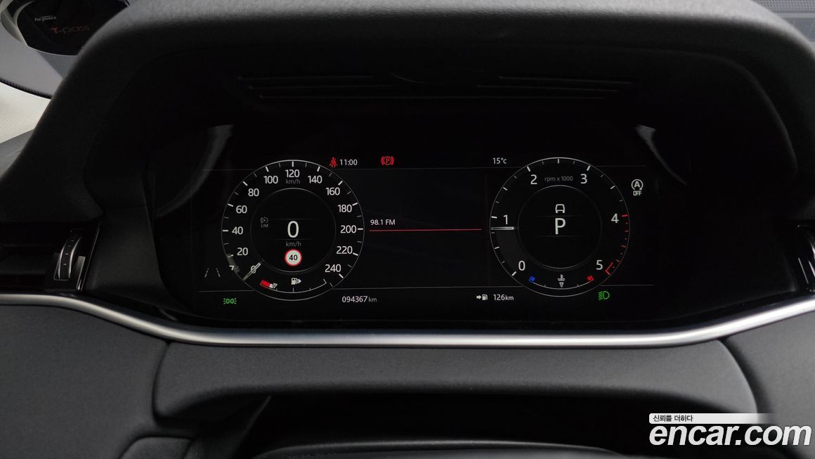 Land Rover Range Rover Evoque 2020