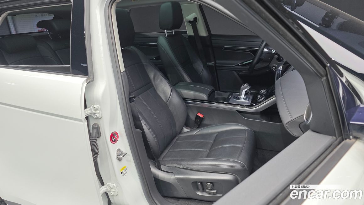 Land Rover Range Rover Evoque 2020