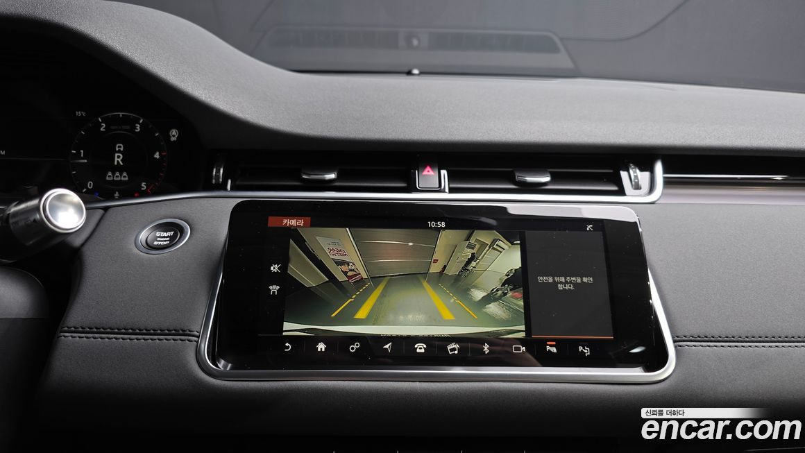 Land Rover Range Rover Evoque 2020