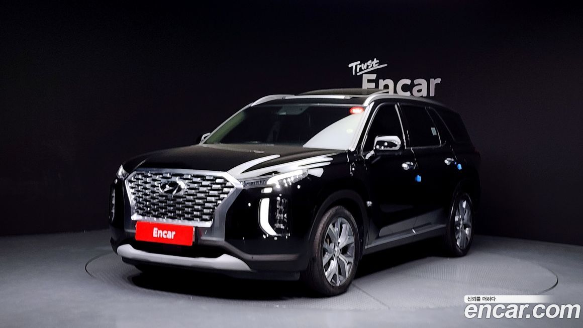 Hyundai Palisade 2020