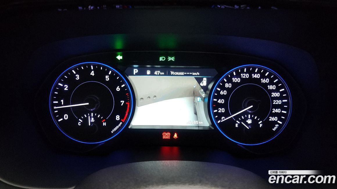 Hyundai Palisade 2020