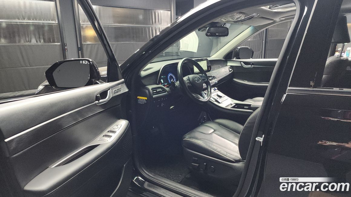 Hyundai Palisade 2020