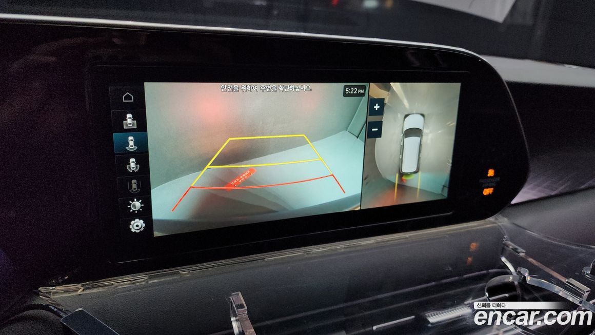 Hyundai Palisade 2020