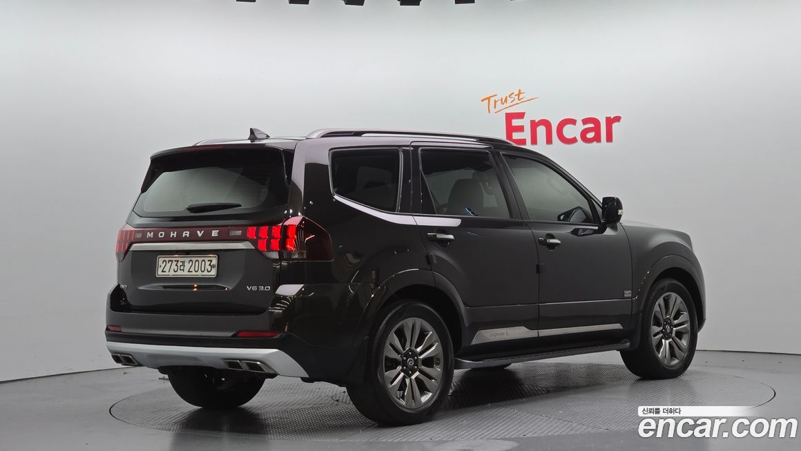 Kia Mohave 2020