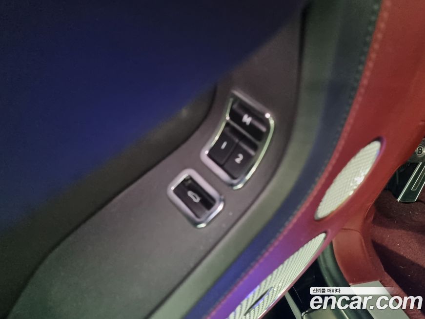 Bentley Continental 2020