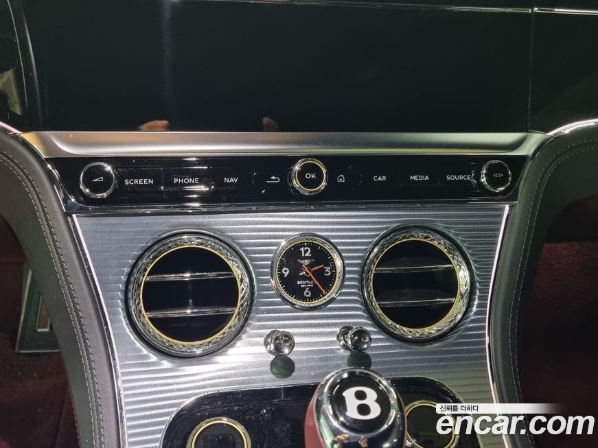 Bentley Continental 2020