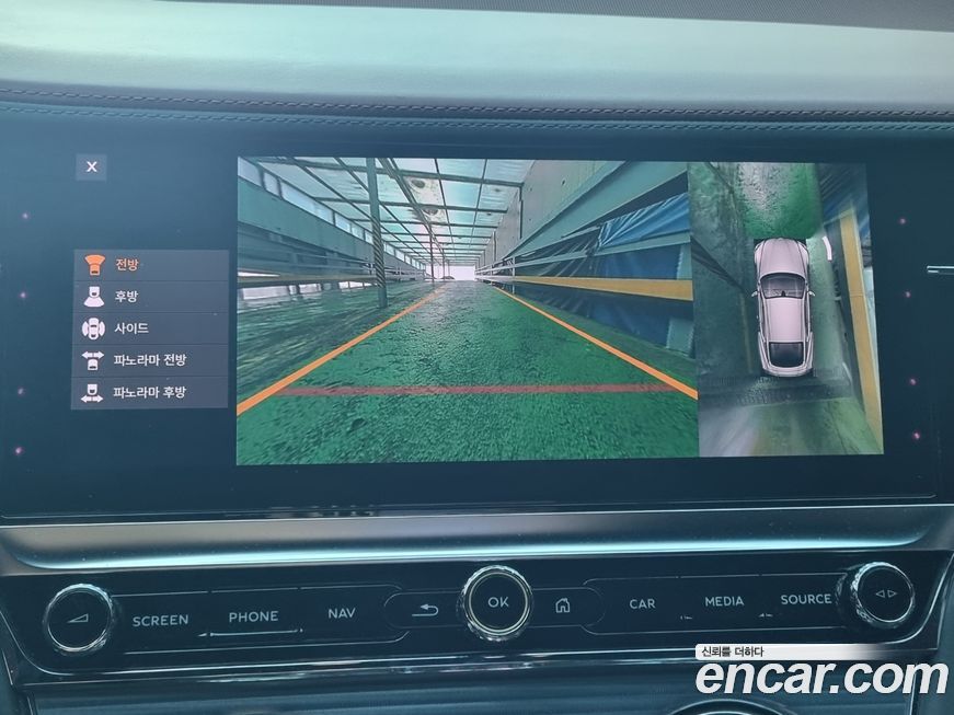 Bentley Continental 2020