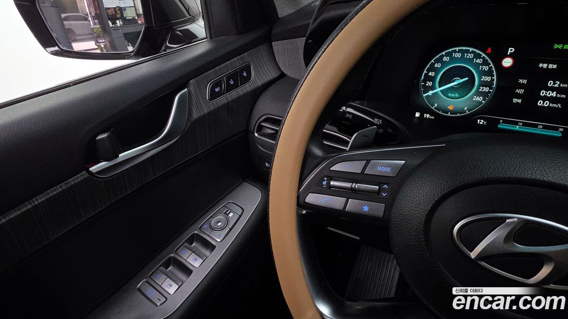 Hyundai Palisade 2023