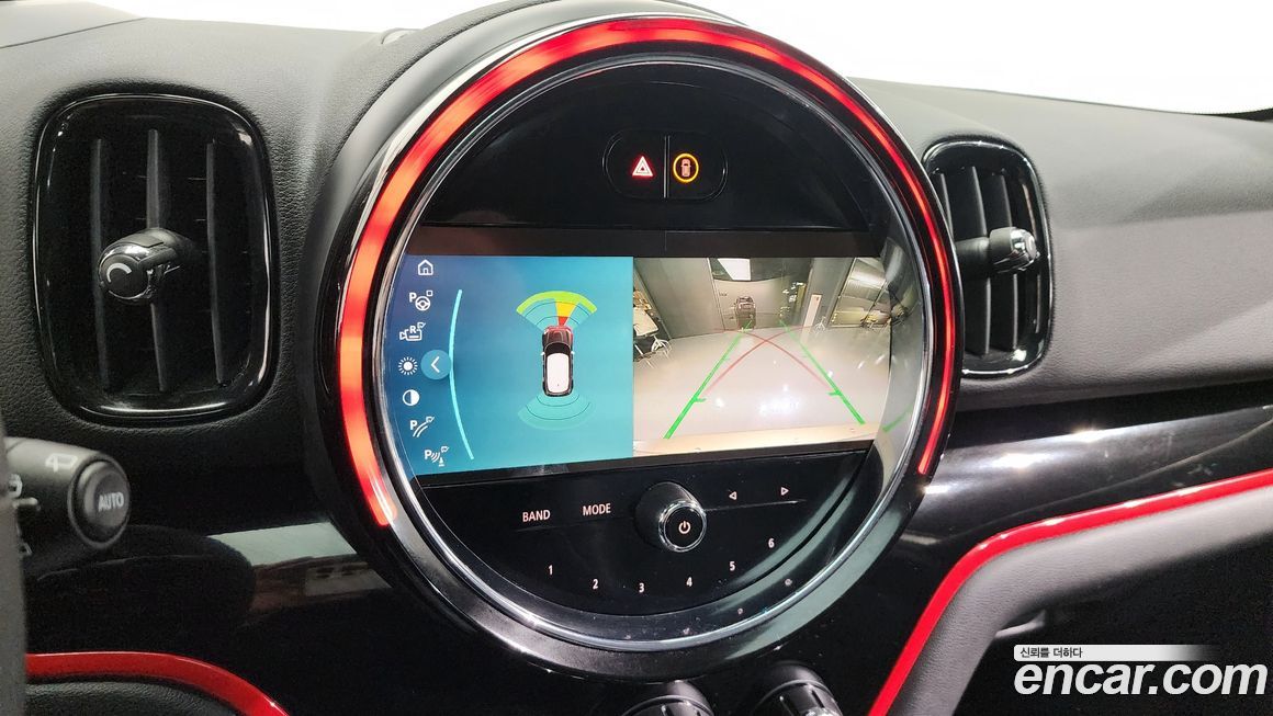 Mini Countryman 2023