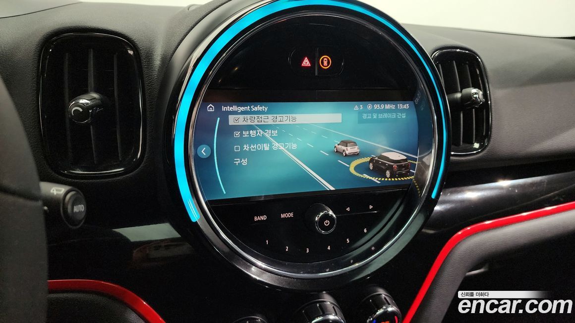 Mini Countryman 2023