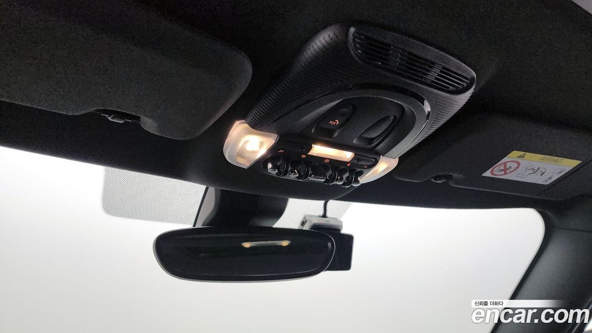 Mini Countryman 2023