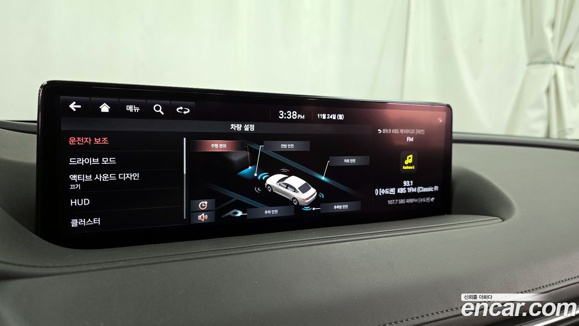 Genesis G80 2021