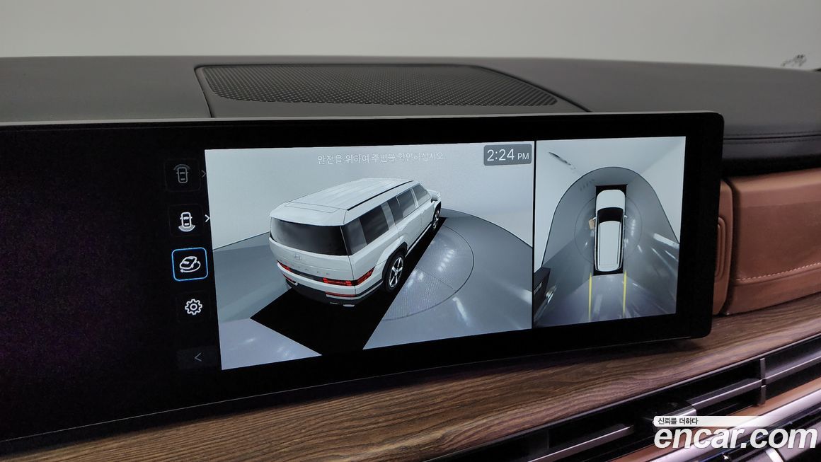 Hyundai Santafe 2024