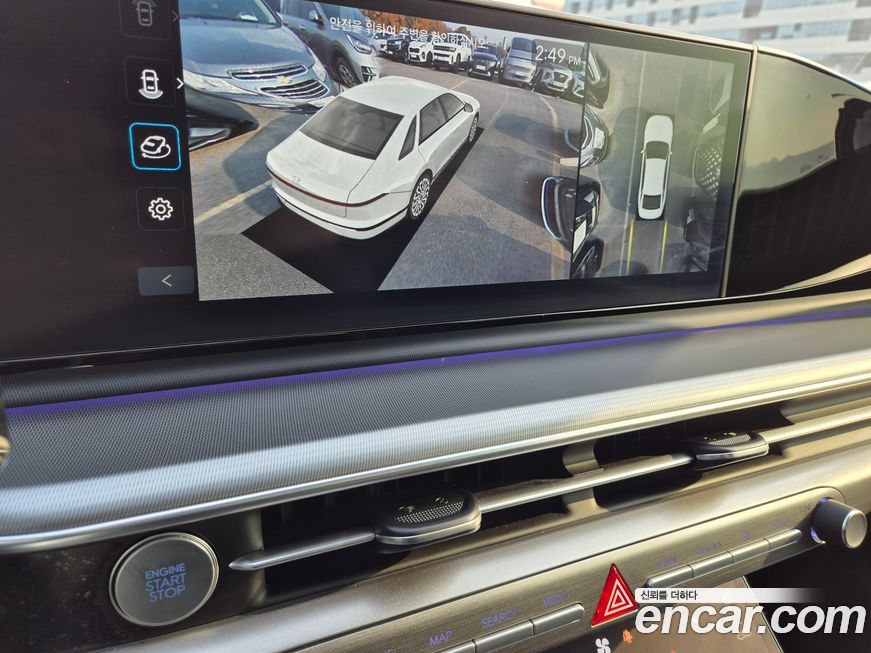 Hyundai Grandeur 2024