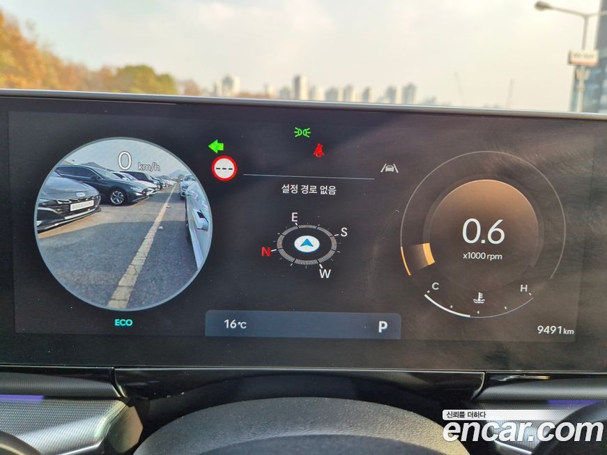 Hyundai Grandeur 2024