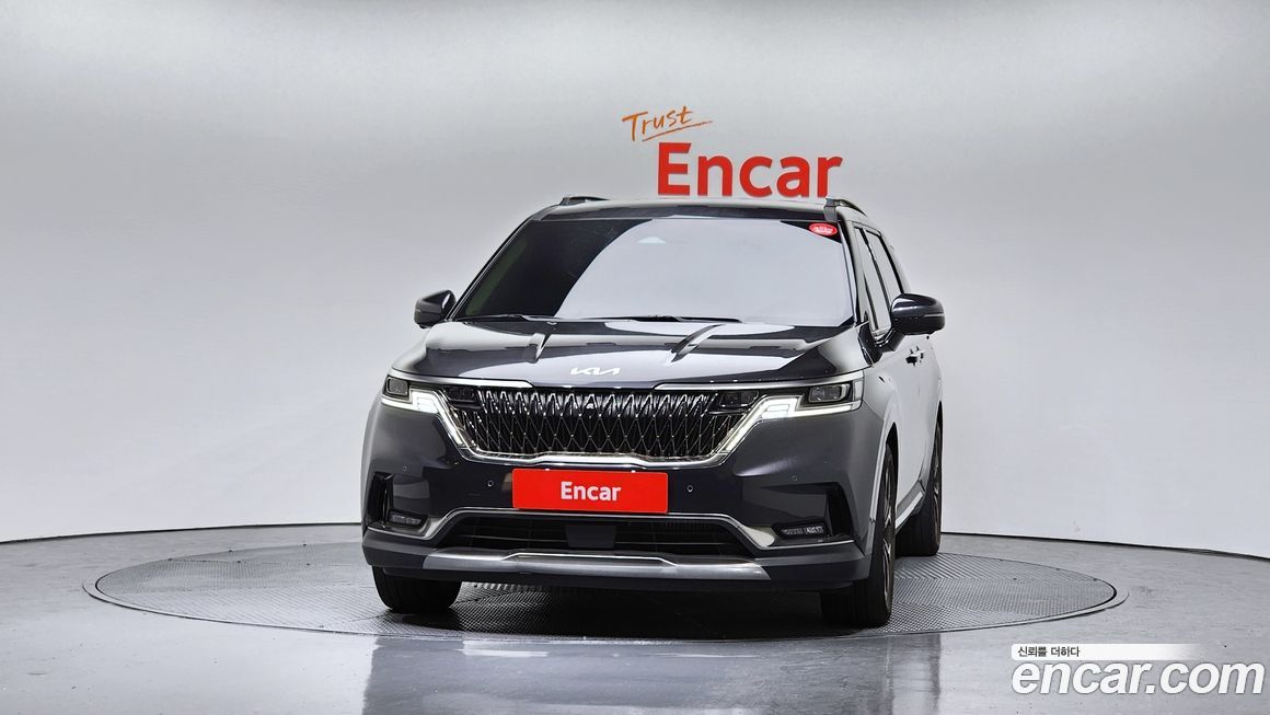 Kia Canival 2023