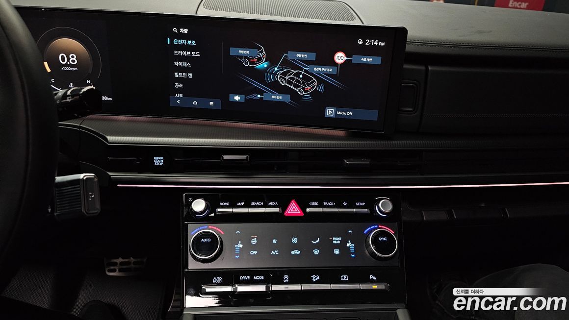 Hyundai Santafe 2024