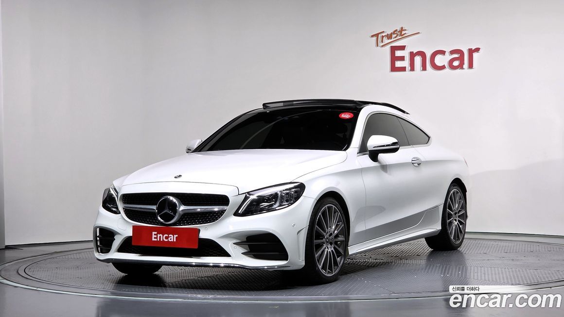 Mercedes-Benz C-Class 2023