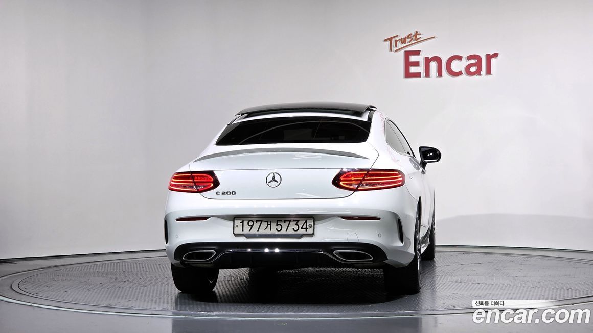 Mercedes-Benz C-Class 2023