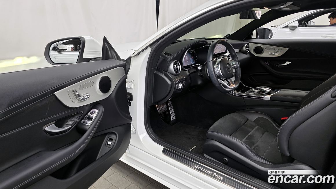 Mercedes-Benz C-Class 2023