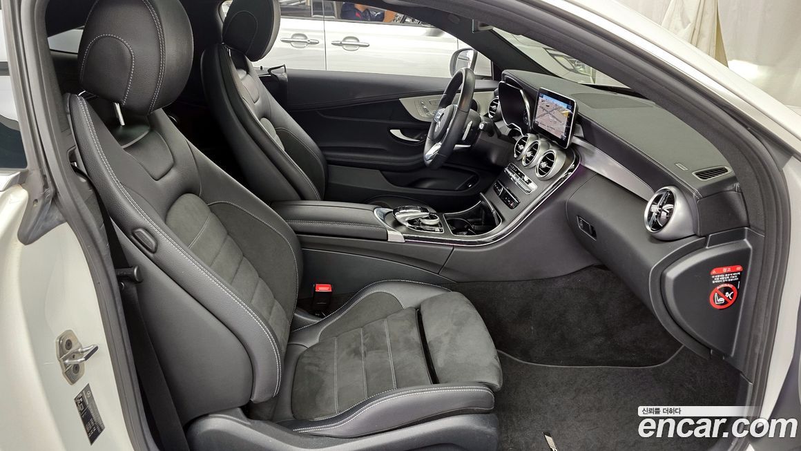 Mercedes-Benz C-Class 2023