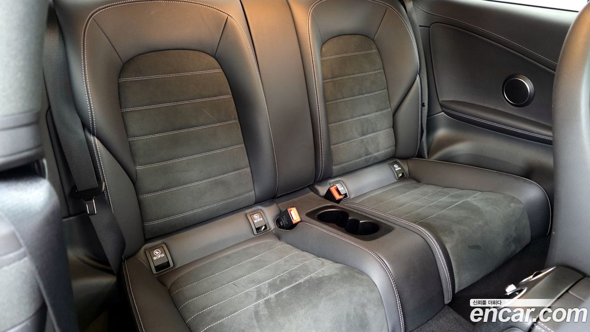 Mercedes-Benz C-Class 2023