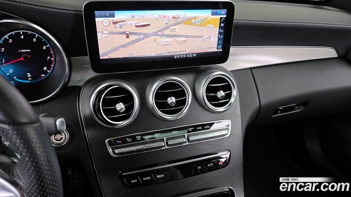 Mercedes-Benz C-Class 2023