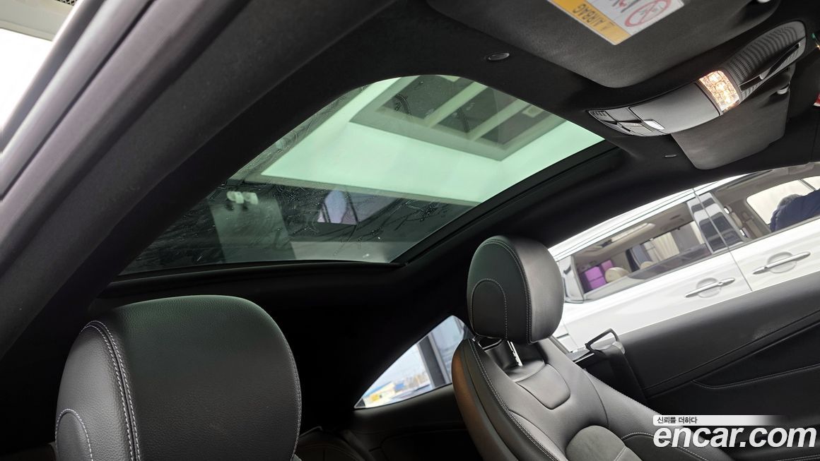 Mercedes-Benz C-Class 2023