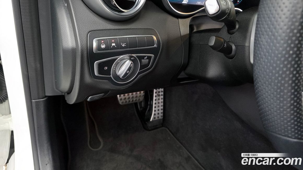 Mercedes-Benz C-Class 2023