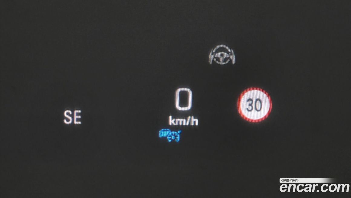 Mercedes-Benz C-Class 2023